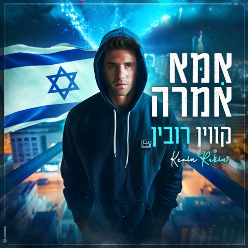 תמונה