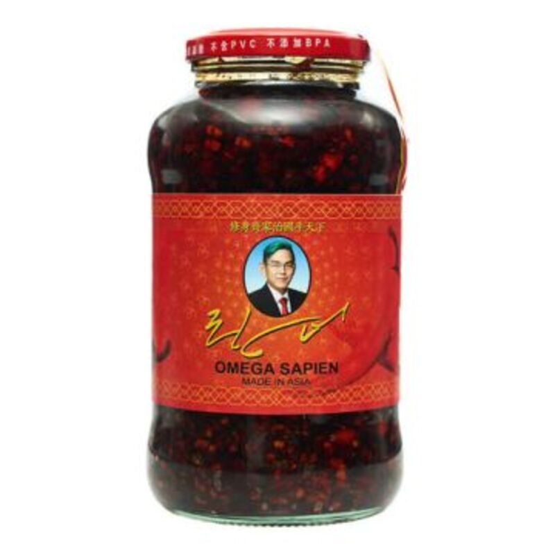 Leader - Omega Sapien ALBUM COVER IMAGE