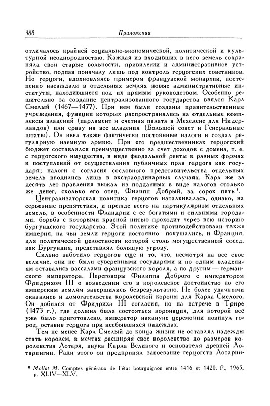 p0389