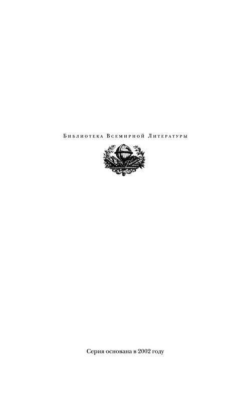ITD000000001243353-page-0002