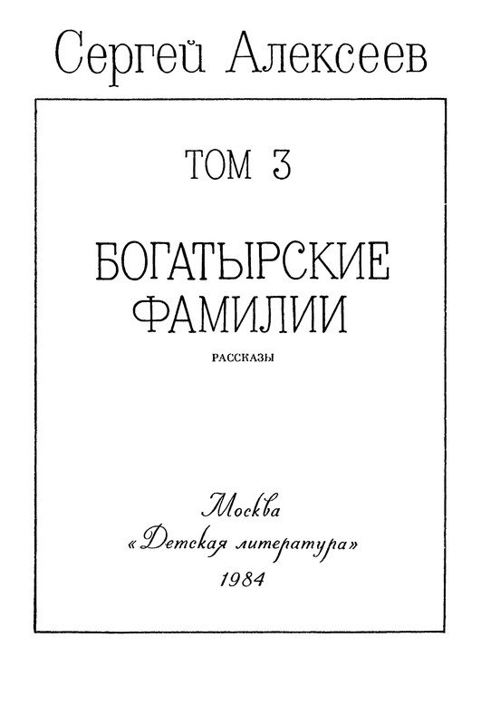 p0006