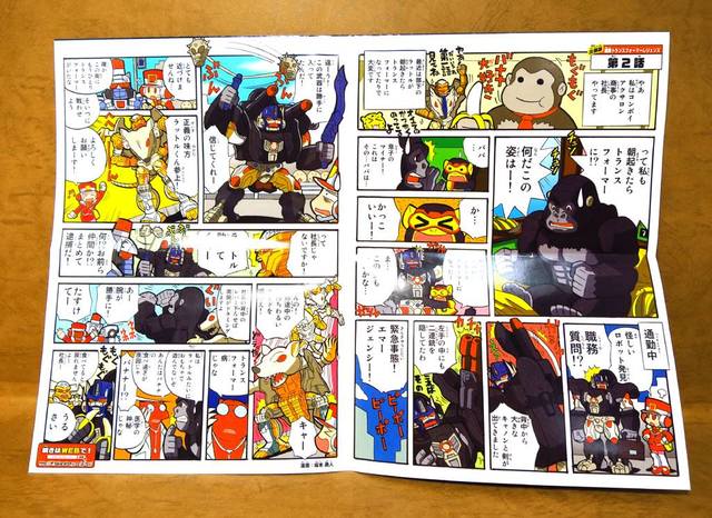 1263029_528675483969266_6985229804732353408_o