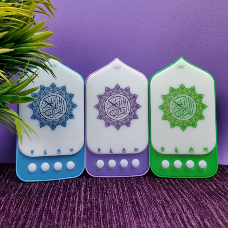Smart Plug-In Quran