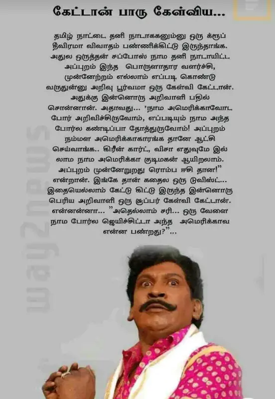 main-qimg-5a06b4e42c8626b4c8adfd0ea672c6