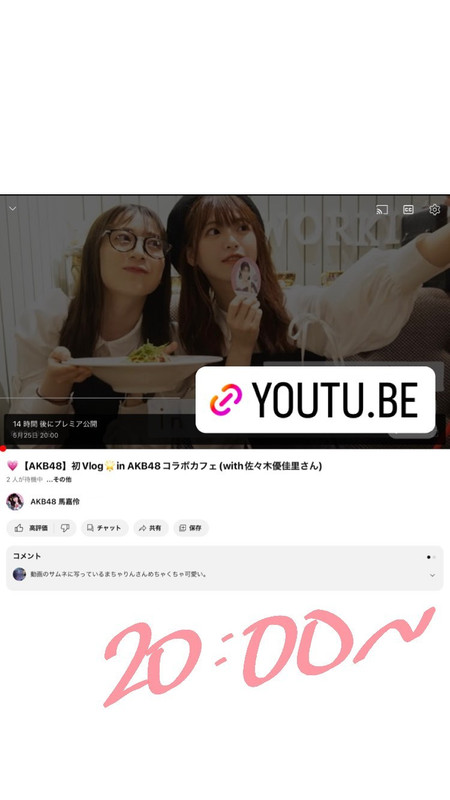 348480449_972084903948775_8838401477937303028_n