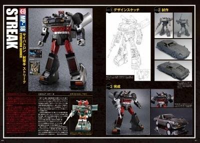 10524595_489519424483995_7006662144779434130_n