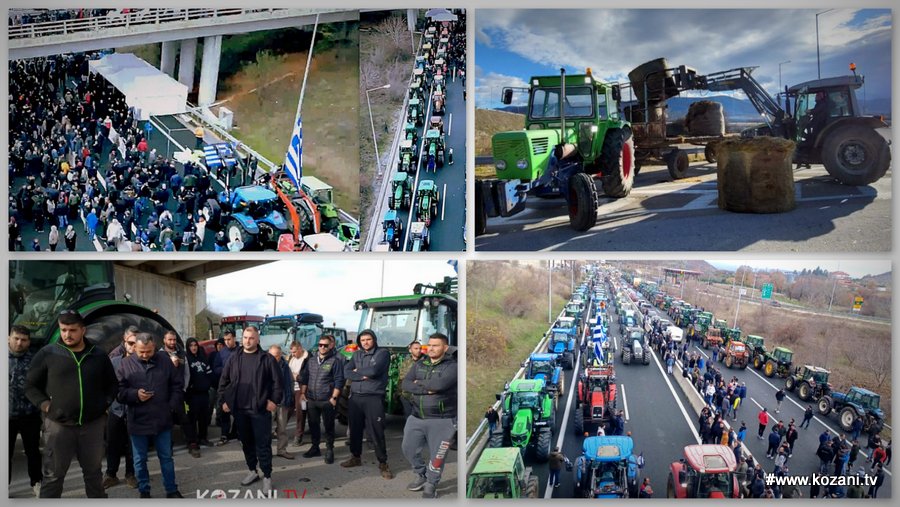 κοζάνη, ειδήσεις, νέα, Πτολεμαΐδα, αγρότες