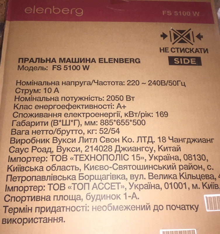 1a9.jpg