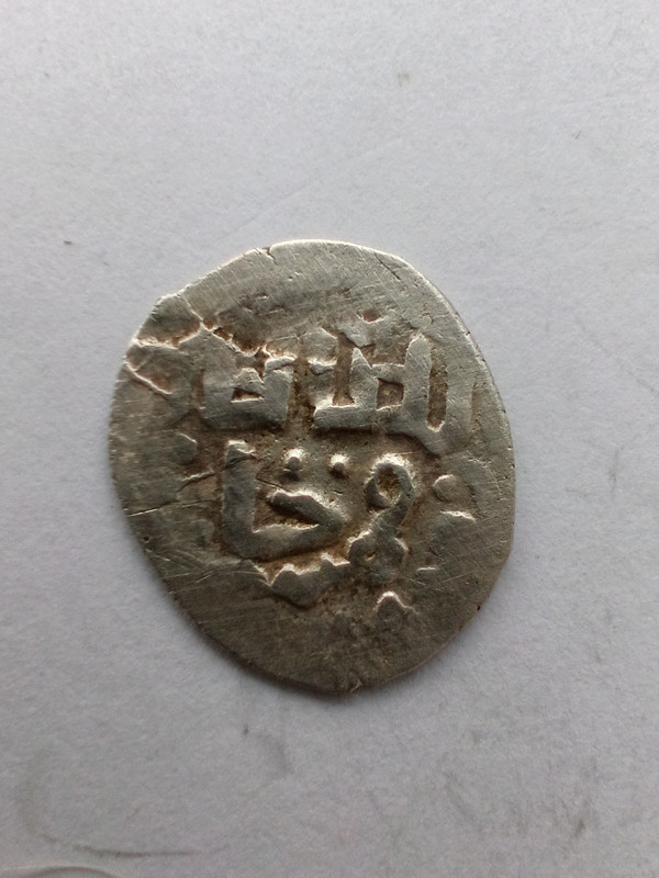 IMG 20251218 115706 320