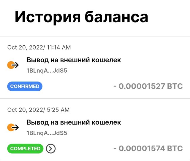 CT NFT 2.4$ за сутки в BTC вывод сразу IMG-20221020-144935