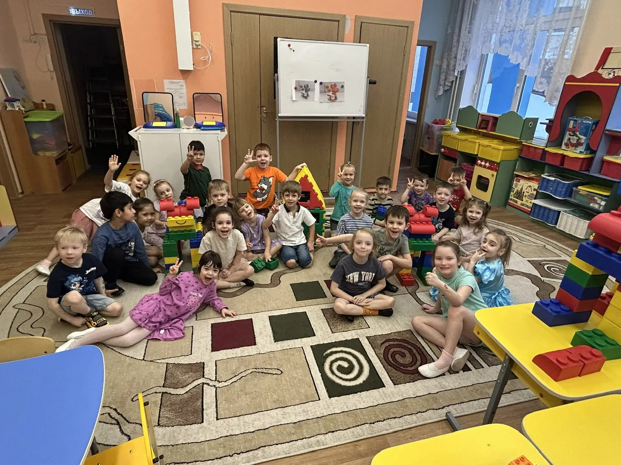 IMG-20260130-135210-307