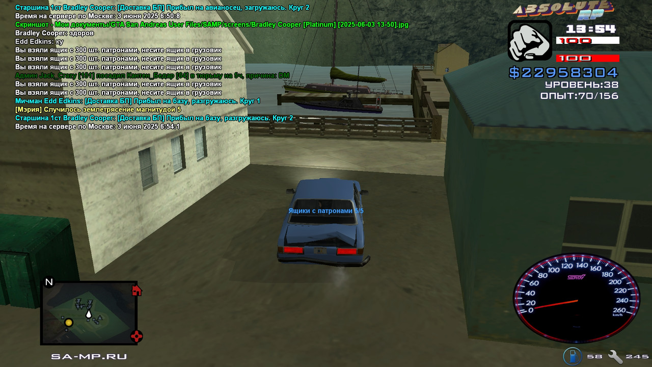 Bradley Cooper [Platinum] [2025-06-03 13-54]