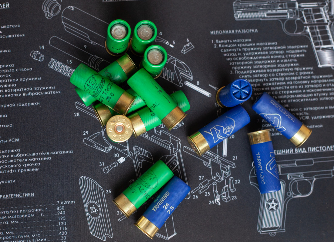 Имя документа4162-1_2