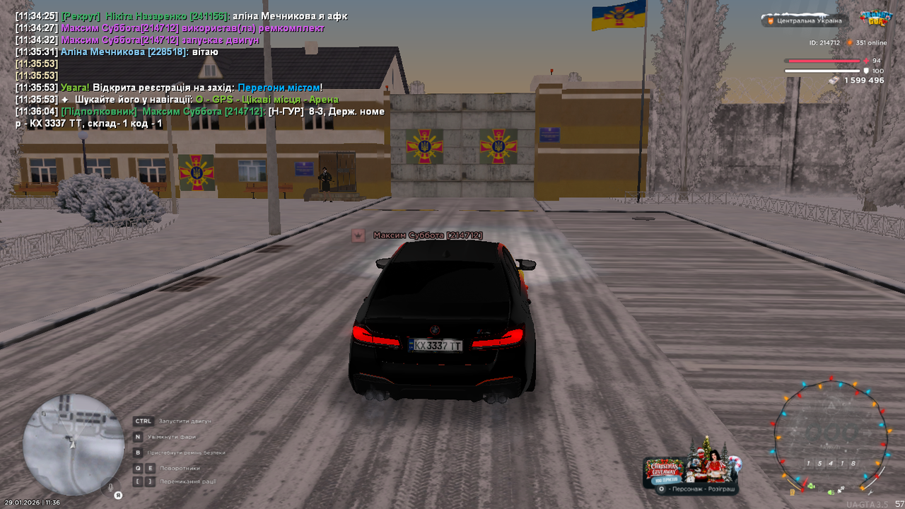 mta screen 2026 01 29 11 36 05