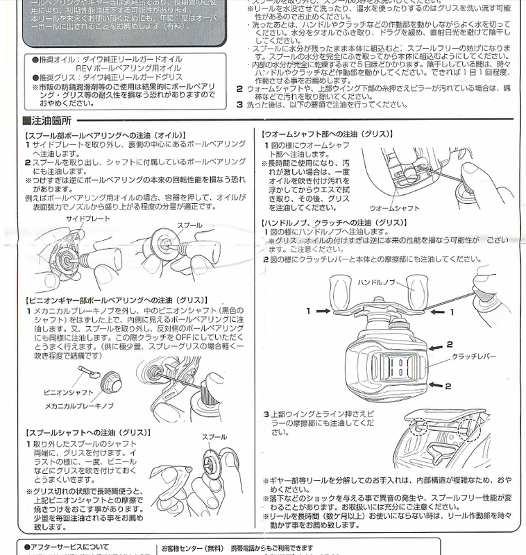 Скриншот 2015-04-15 15.21.31