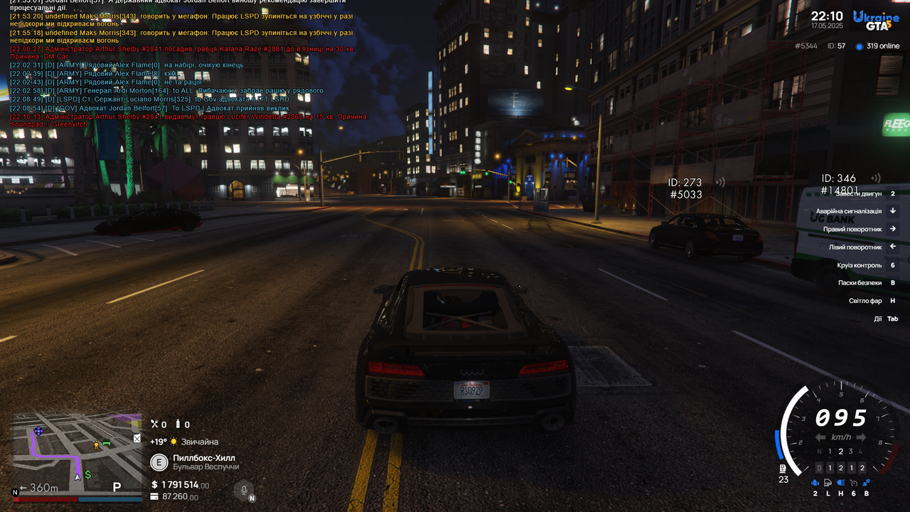 Grand Theft Auto V Screenshot 2025.05.17 - 22.10.29.76