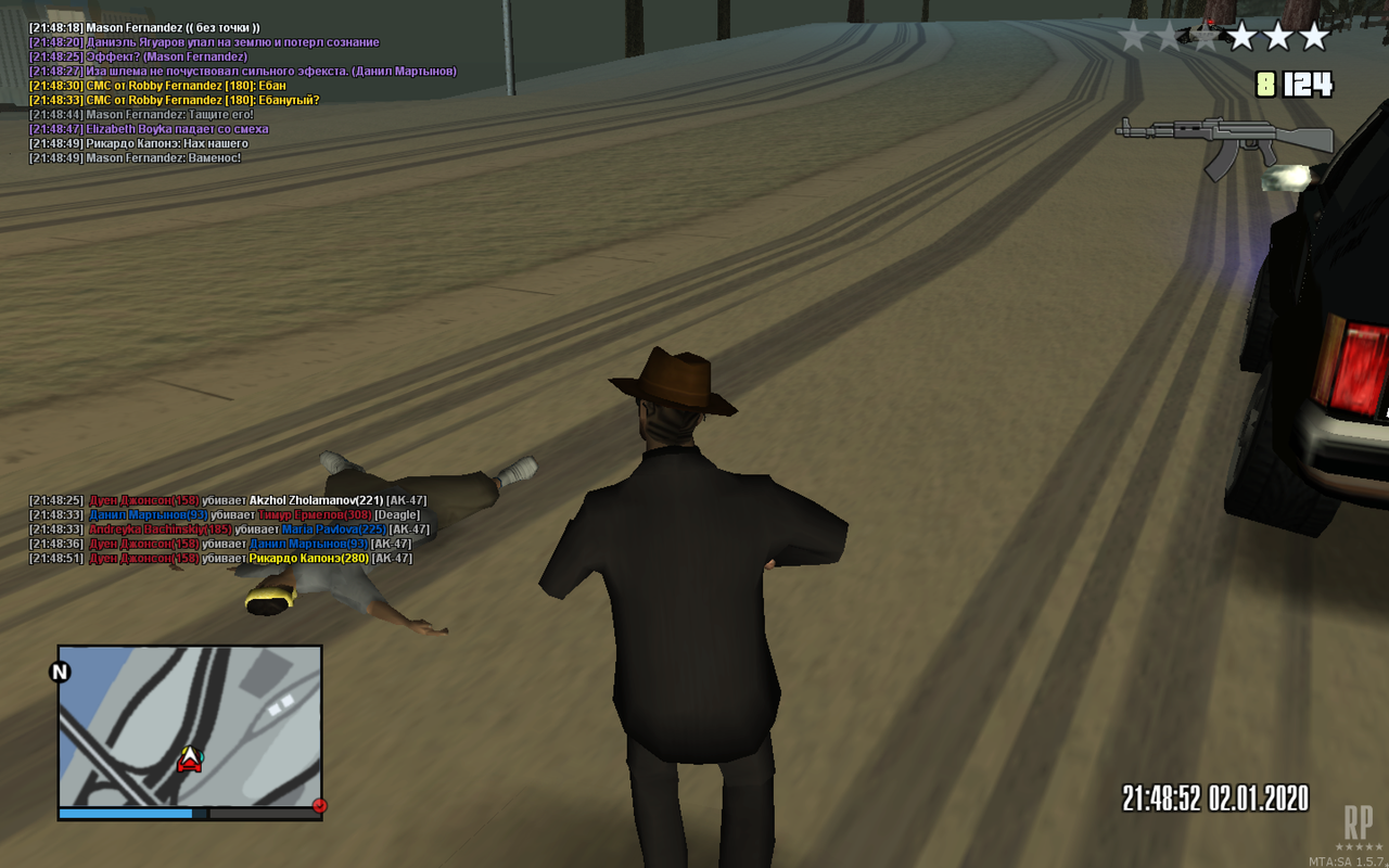 Снимок экрана 2020-01-02 в 21.47.24