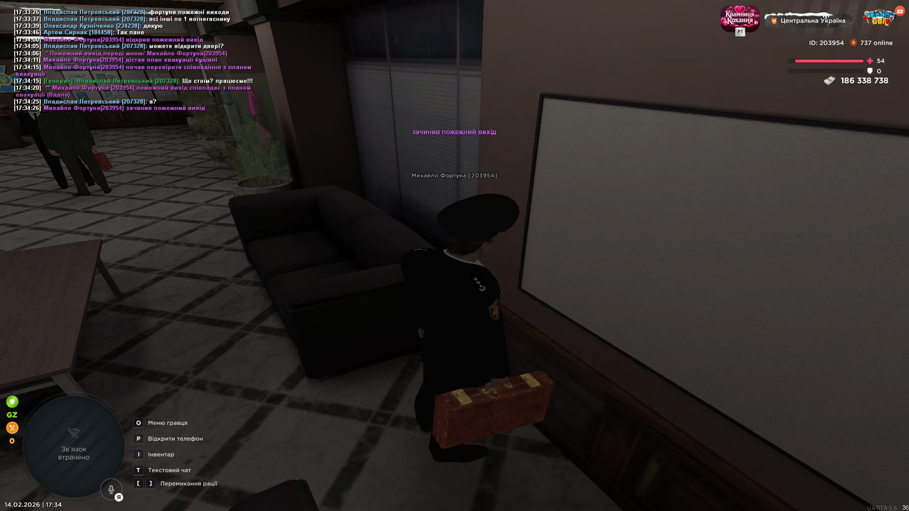 Grand Theft Auto San Andreas Screenshot 2026 02 14 17 34 27 10