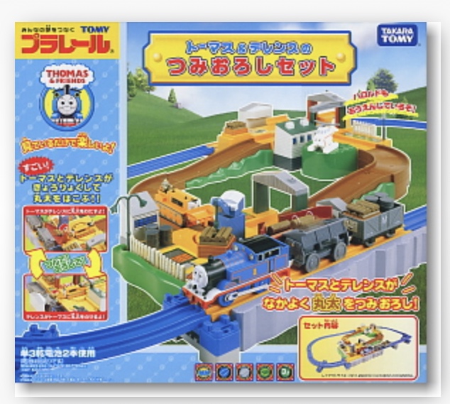 E00867E2-DB25-4B68-985F-334CDCDF97E2