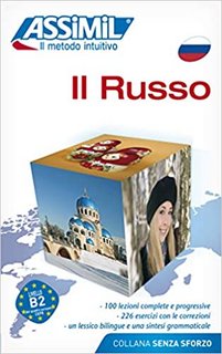 Victoria Melnikova-Suchet - Il russo. Principianti e Intermedi. Livello B2 (2009)