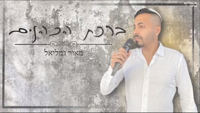 תמונה