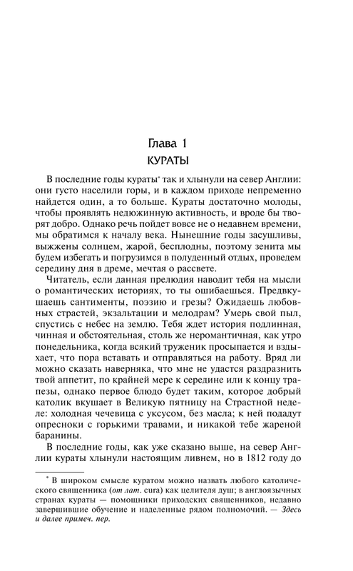 AST000000000048658-05