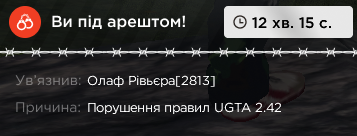 Знімок екрана 2026 09 27 145942