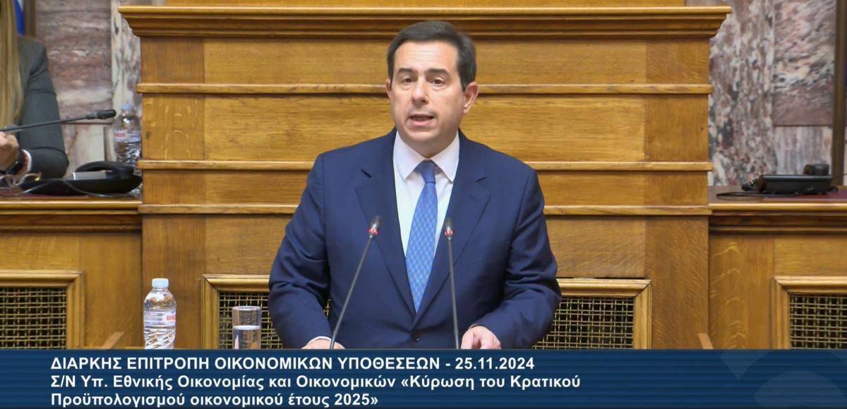 ΜΗΤΑΡΑΚΗΣ ΓΙΑ ΠΡΟΫΠΟΛΟΓΙΣΜΟ 2025: Η ΕΛΛΑΔΑ ΠΛΕΟΝ ΣΥΓΚΛΙΝΕΙ ΜΕ ΤΗΝ ΕΥΡΩΠΗ ΣΕ ΟΛΑ ΤΑ ΜΕΓΕΘΗ – ΤΟ 2025 ΟΙ ΠΟΛΙΤΕΣ ΘΑ ΔΟΥΝ ΠΡΑΓΜΑΤΙΚΗ ΑΥΞΗΣΗ ΣΤΑ ΕΙΣΟΔΗΜΑΤΑ ΤΟΥΣ