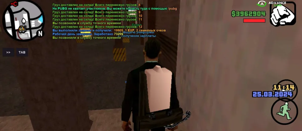 Screenshot_2024-03-25-11-14-17-385_ru.unisamp_mobile.game