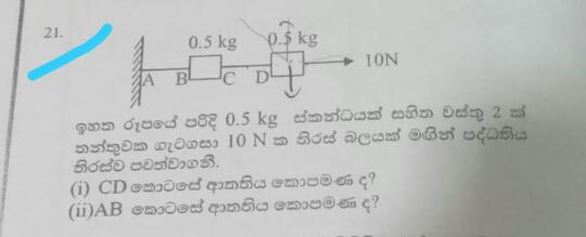 IMG-20190910-WA0016