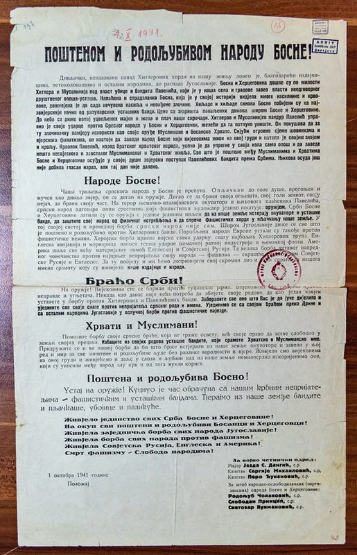 [Слика: 260628163-282848753779244-2160684533669469963-n.jpg]