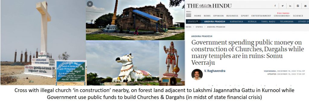 church-in-forest-land-next-to-Jagannath-