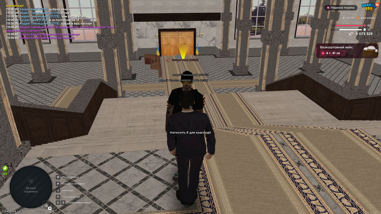 UKRAINE GTA 11 04 2026 15 06 52