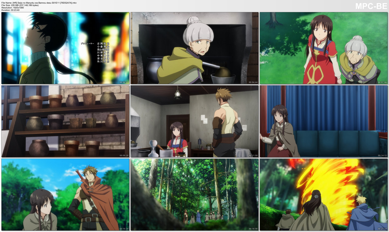 [HR] Seijo no Maryoku wa Bannou desu S01E11 [76D52A7A].mkv_thumbs