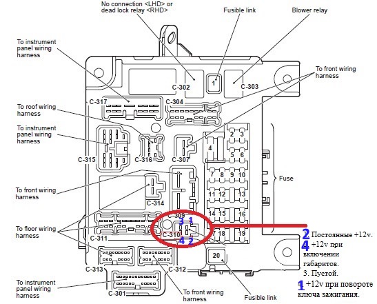 fc3056as-960__исп