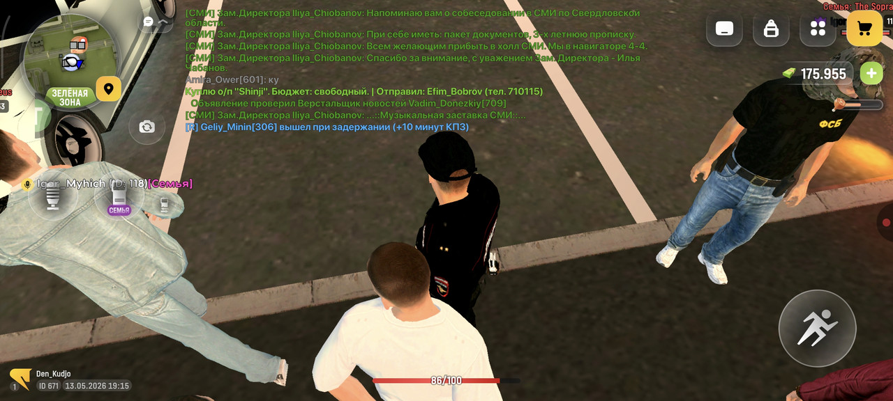 Screenshot 2026 05 13 23 15 20 855 com russia game