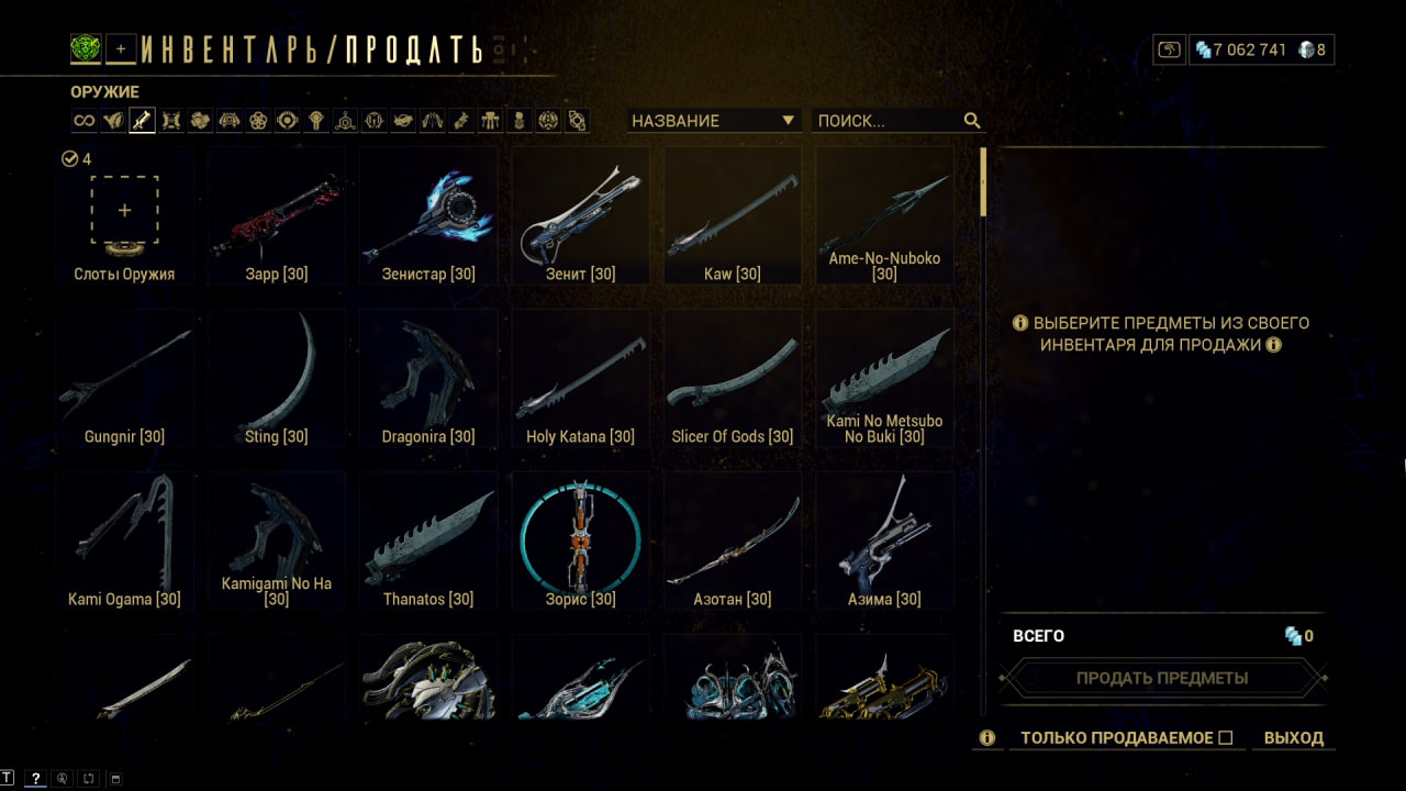 photo 28 2025 11 06 18 06 07