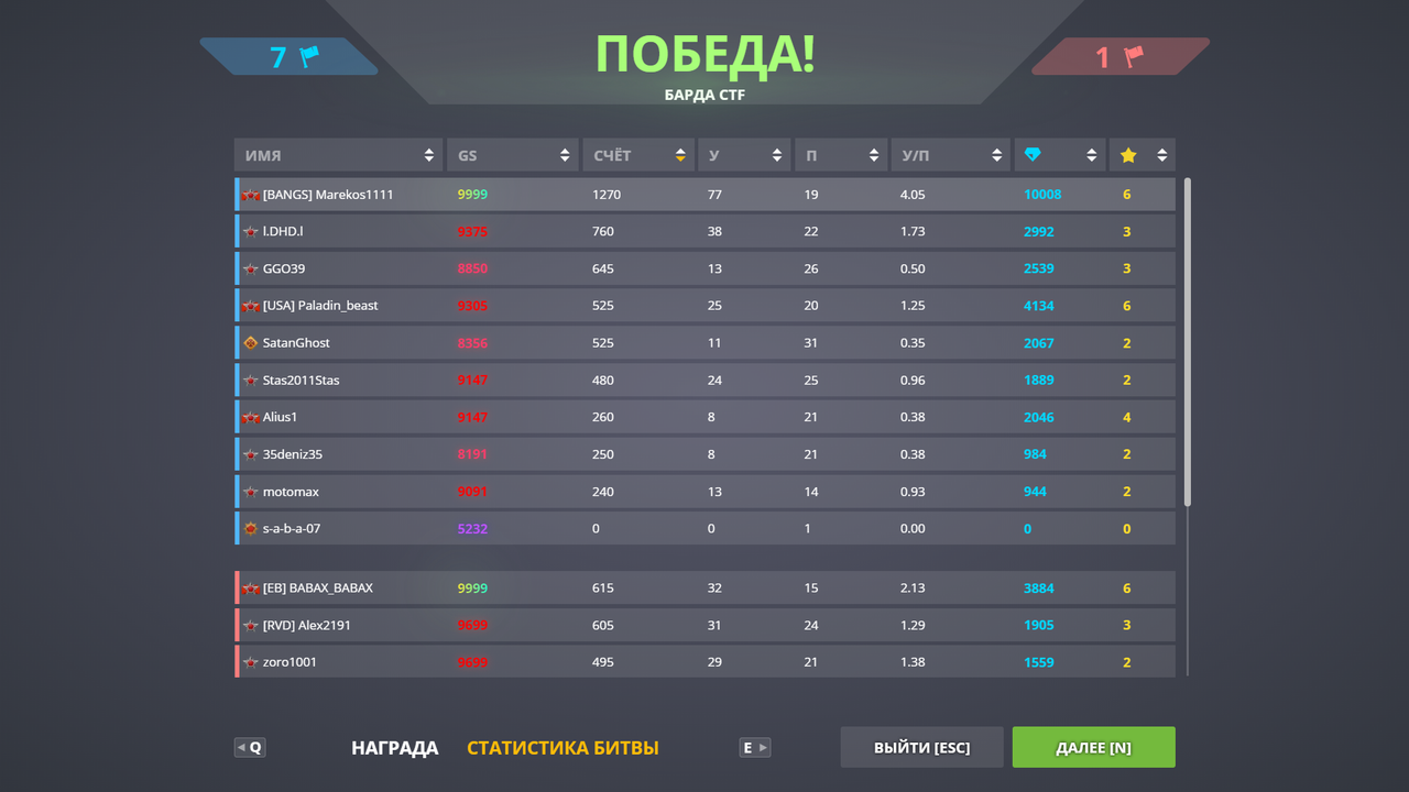 obr-zok-2021-11-13-232410.png