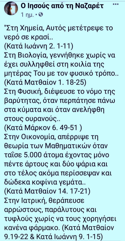 Εικόνα