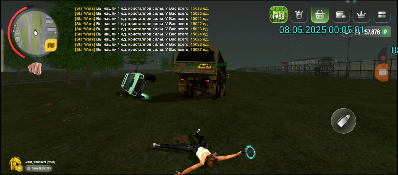 Screenshot_20250508-041716