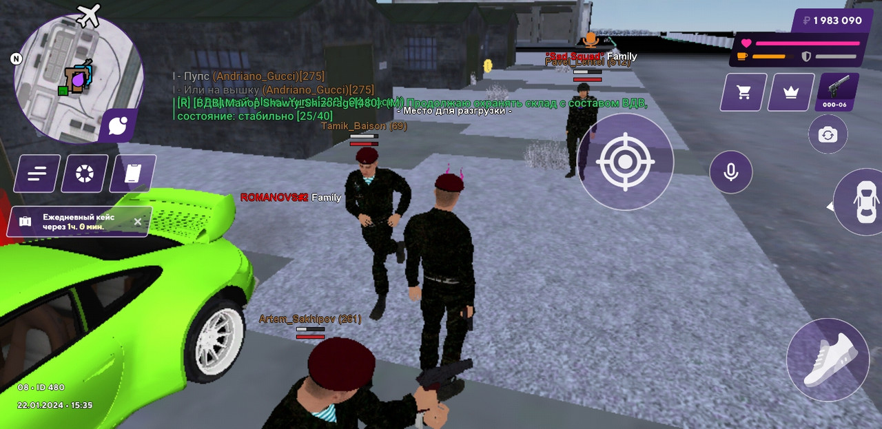 Screenshot 20240122 153554 MATRESHKA — Postimages