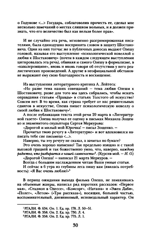 p0031