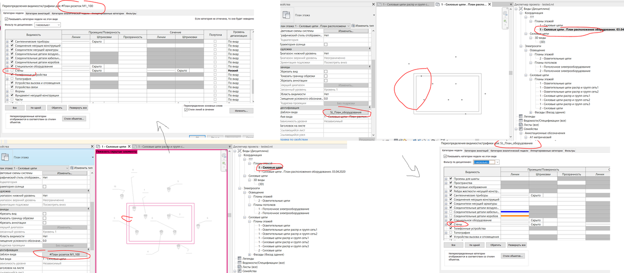 Безымянный