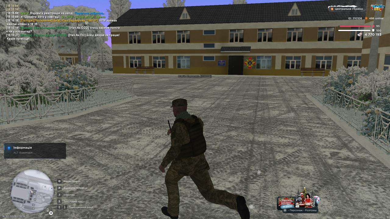 mta screen 2026 01 16 18 16 42