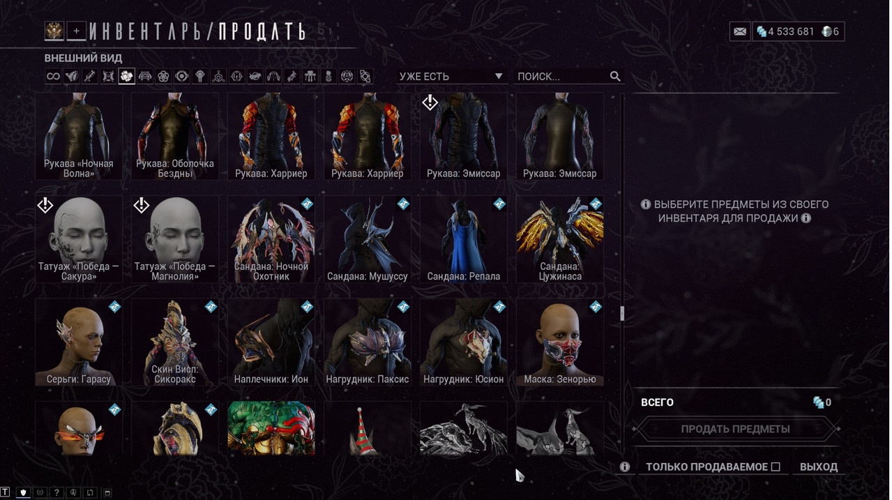 43