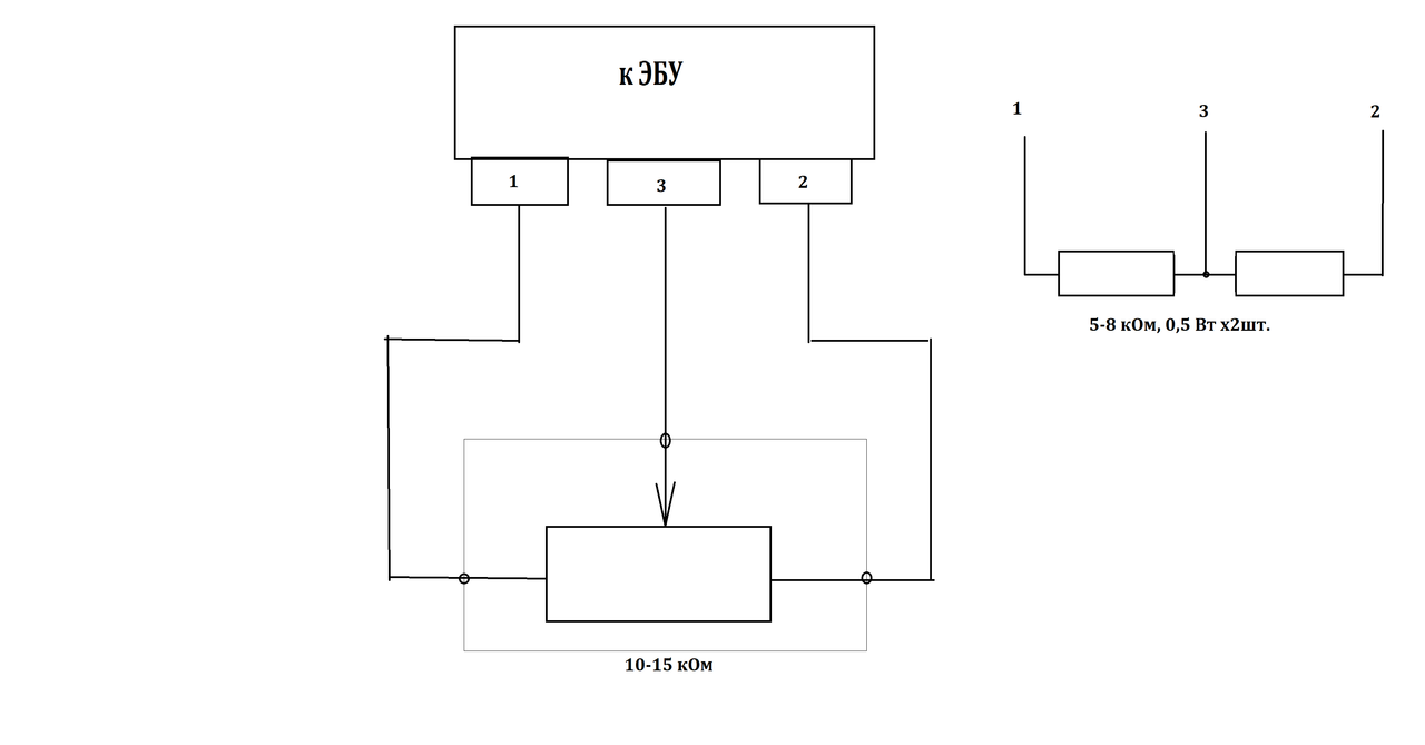 Безымянный