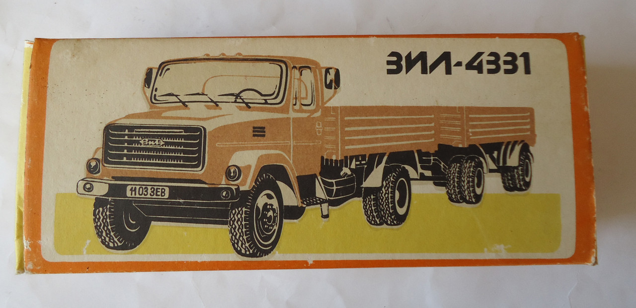 ЗиЛ-1