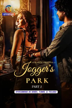 Joggers Park 2026 Hindi Season 1 Part 2 Atrangii WEB Series 720p WEB-DL 1Click Download