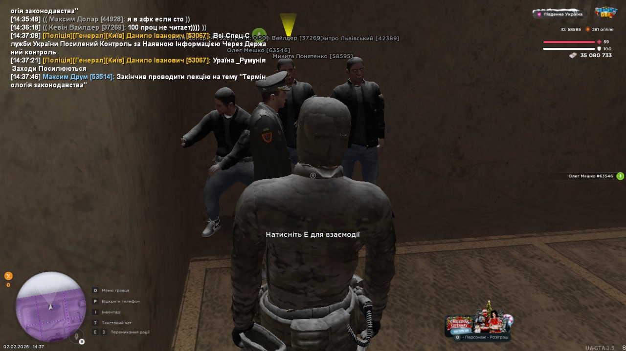 IMG 20260209 012340 363