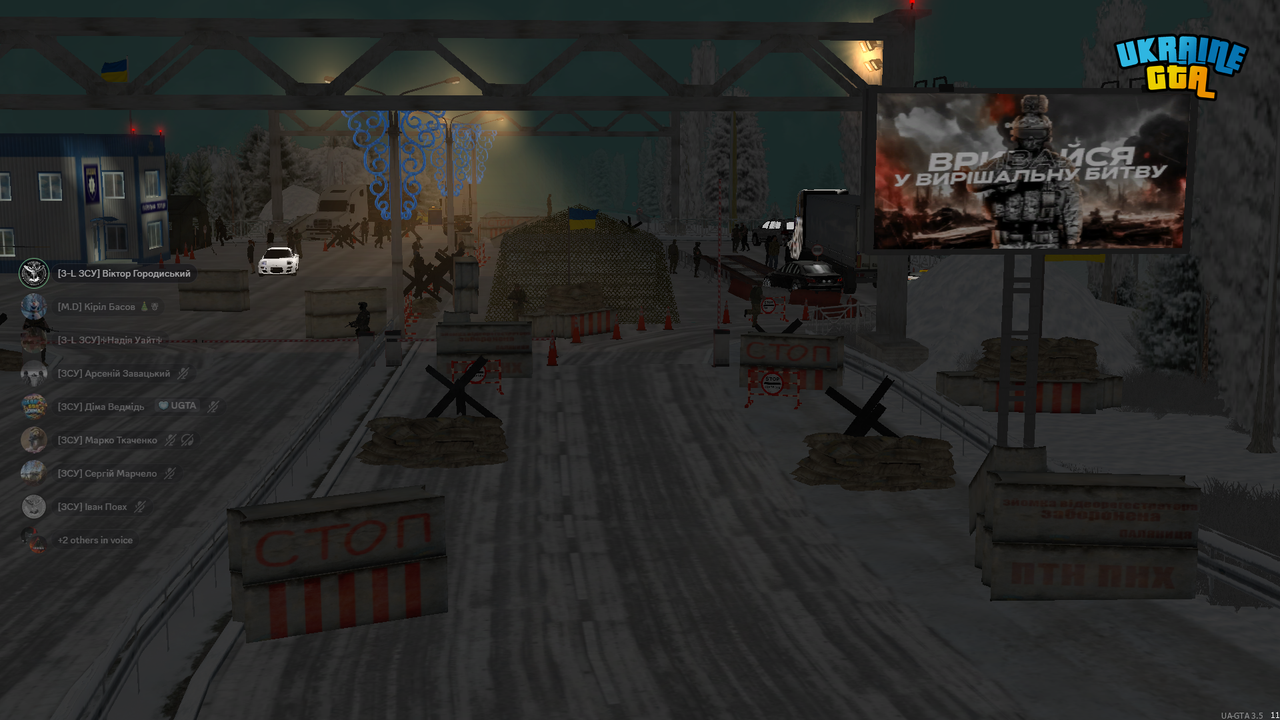 Знімок екрана (4606)